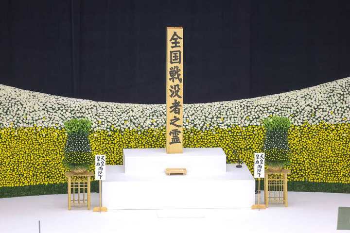 全国戦没者追悼式（2025年8月15日 日本武道館）Kazuki Oishi/Sipa USA via Reuters Connect