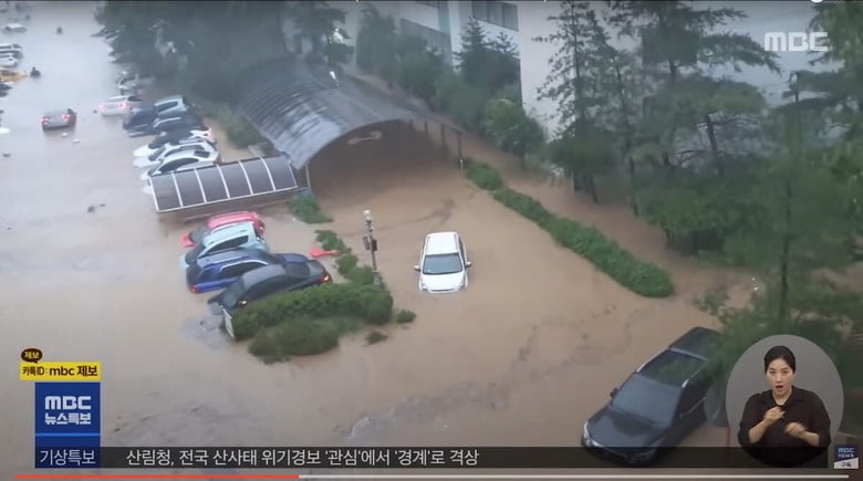 地下駐車場で犠牲者が出たマンション　 MBCNEWS / YouTube