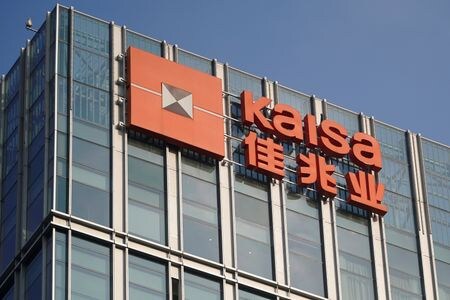 　３月２３日、資金繰りに窮している中国の不動産開発会社、佳兆業集団は２２日、上場規則で定められた３月３１日までに２０２１年の監査済み決算を公表できないと表明した。写真は上海で昨年１２月撮影（２０２２年　ロイター／Aly Song）