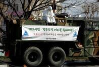 韓国､8日の新型コロナウイルス感染は過去10日で最低に　文在寅｢安定局面に入る可能性｣