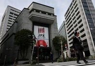 日経平均は3日ぶり小反発、米ＣＰＩ発表前に手がけにくさ　原油・金利高警戒も