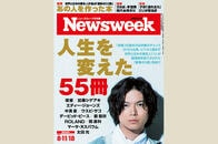 NEWS・加藤シゲアキが愛する『ライ麦畑』と希望をもらった『火花』