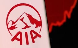 香港上場の保険株急落、中国がオフショア保険収益に課税と報道