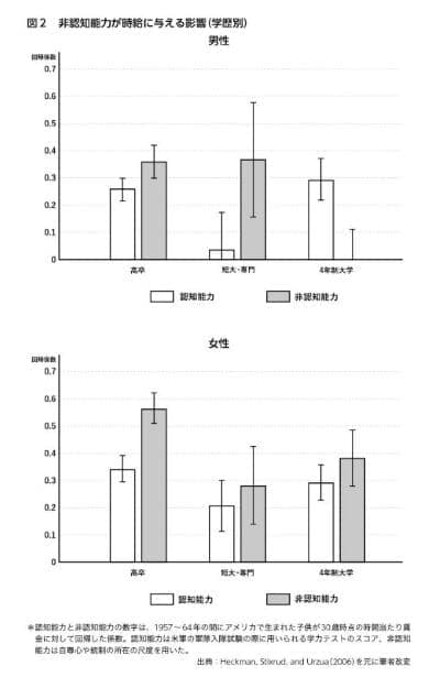 hyo2 Prof.Nakamuro20220623-3.jpg