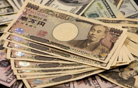 　３月７日、正午のドル／円は、４日のニューヨーク市場午後５時時点に比べ、わずかにドル安／円高の１１３．６９／７１円。写真は都内で２００９年１１月撮影（２０１６年　ロイター／Yuriko Nakao）