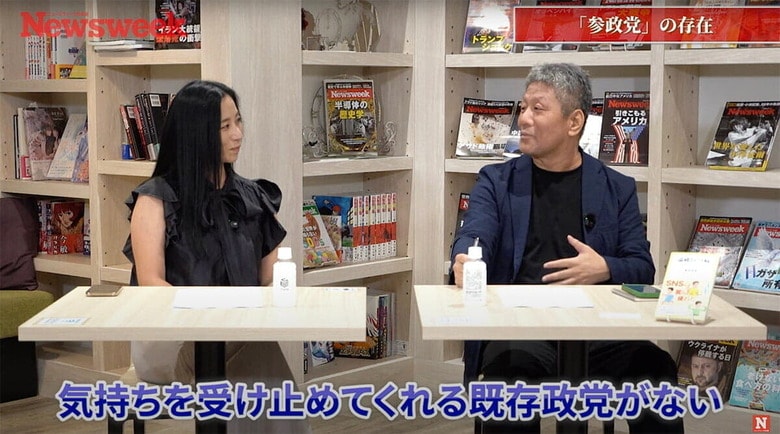 鼎談動画に出演した三浦瑠麗氏、倉本圭造氏（6月24日収録）　ニューズウィーク日本版-YouTube