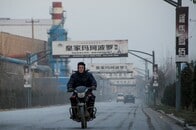 縮みゆく中国の民間経済　習近平の国有企業重視に経済悪化が追い打ち