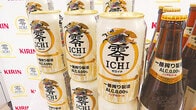 キリンのビールが売れなくなった本当の理由