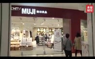 「日本の汚染食品」告発は誤報、中国官制メディアは基本を怠った