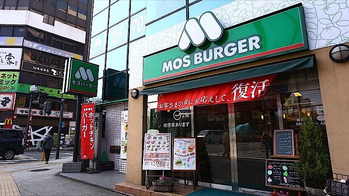モスバーガーは5月24日～7月中旬の期間、限定ライスバーガー2種を販売する（撮影：今井康一）