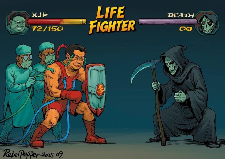 ©2025 REBEL PEPPER/WANG LIMING FOR NEWSWEEK JAPAN