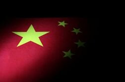 中国、国外違反者も対象とする権利あると主張　「民族団結法」で
