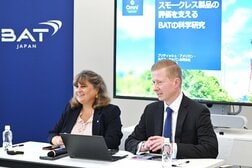 紙巻きたばこと比べて、有害物質が99％以上減少。BATの科学的検証によって示された、モダン・オーラルたばこ製品の可能性とは