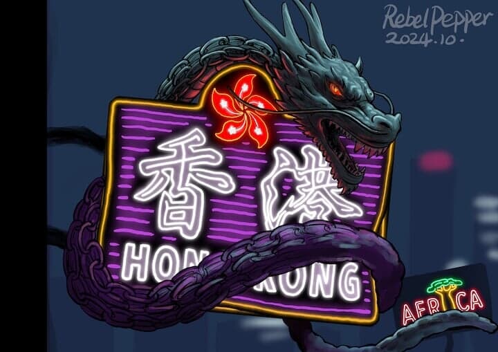 ©2024 REBEL PEPPER/WANG LIMING FOR NEWSWEEK JAPAN