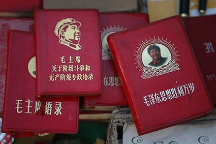 毛語録から新華僑まで 中国が張り巡らす謀略の糸 | ニューズウィーク