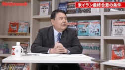 米イラン最終合意に中国介入か…核問題を譲れないアメリカが飲む“台湾妥協”の劇薬