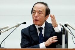 経済・物価・金融情勢に応じ引き続き利上げ、金融環境は「緩和的」＝日銀総裁