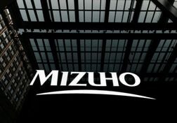 みずほ銀、預金獲得へ個人戦略刷新　クレカの最大2％ポイント還元を恒久化