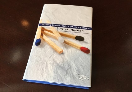 中欧の文学大国で　このほど刊行されたチェコ語版『色彩を持たない多崎つくると、彼の巡礼の年』