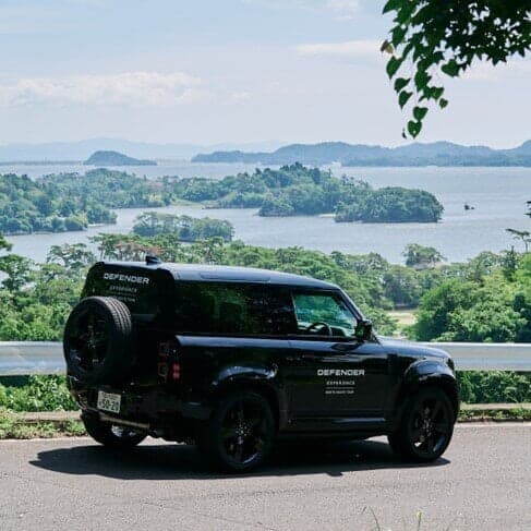 DEFENDER EXPERIENCE NORTH SOUTH TOUR