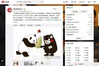 中国は反日？　台湾は親日？　熊本地震から考える七面倒くさい話