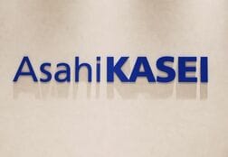 旭化成、元従業員が中国企業に機密情報流出で逮捕