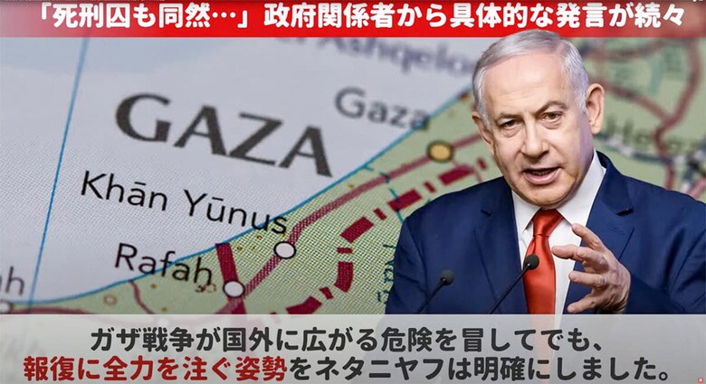 Newsweek Japan-YouTube