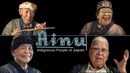 映画「Ainu(アイヌ）ひと」を通じて語学の大切さを知る