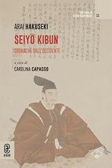 Seiyō kibun - Cronache dall’Occidente