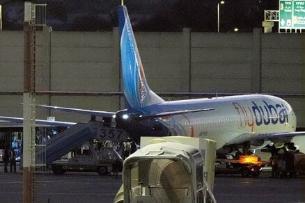 174人を乗せた旅客機が「死の急降下」…ハイジャック未遂が突き付けた「インティファーダを世界に」の現実