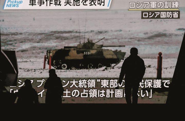 ISSEI KATOーREUTERS