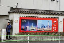 中国大使館侵入事件に漂う、日本社会の「三島由紀夫」的空気