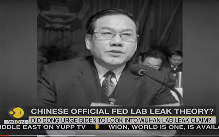 アメリカに亡命したと噂される中国国家安全部の董経緯副部長　WION-YouTube