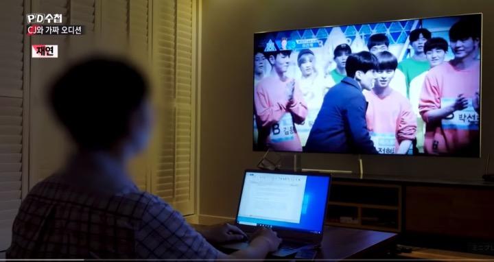 韓国アイドルのオーディションは出来レースだった？　写真は事件について報じる韓国の報道番組より　MBC -YouTube