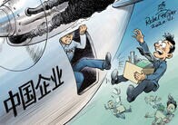 2020年、中国に押し寄せる大規模リストラの波