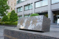 不当な解雇通知はカネになる　2社から4700万円勝ち取った会社員､円満退社を可能にした｢バックペイ｣とは？