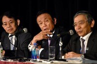 政府・日銀がトランプ大統領の可能性で緊急会合、浅川財務官「投機続けば対処」