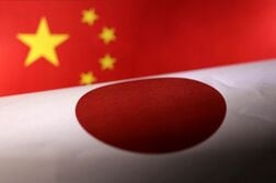 中国、日本産の半導体製造用化学物質に暫定的な反ダンピング措置