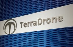 防衛装備庁、迎撃ドローンでテラドローンと量産調達契約
