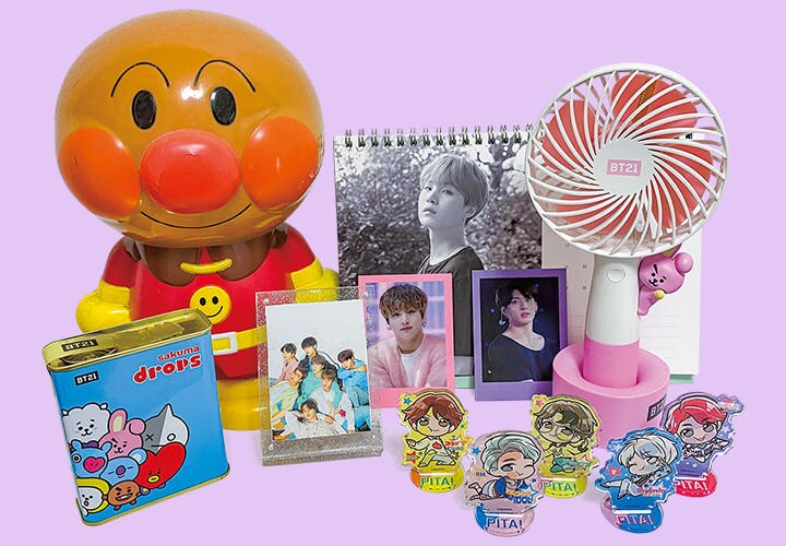 娘が熱中するBTS関連グッズの数々　COURTESY DAVID PEACE