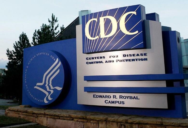 米疾病対策センター(CDC)は、「川崎病」など新型コロナウイルスに関連して子どもがかかる炎症性疾患の症例を報告するよう、医師らに指示する方針で、13日か14日にも発表する見通し。アトランタで2014年9月撮影(2020年　ロイター/Tami Chappell)