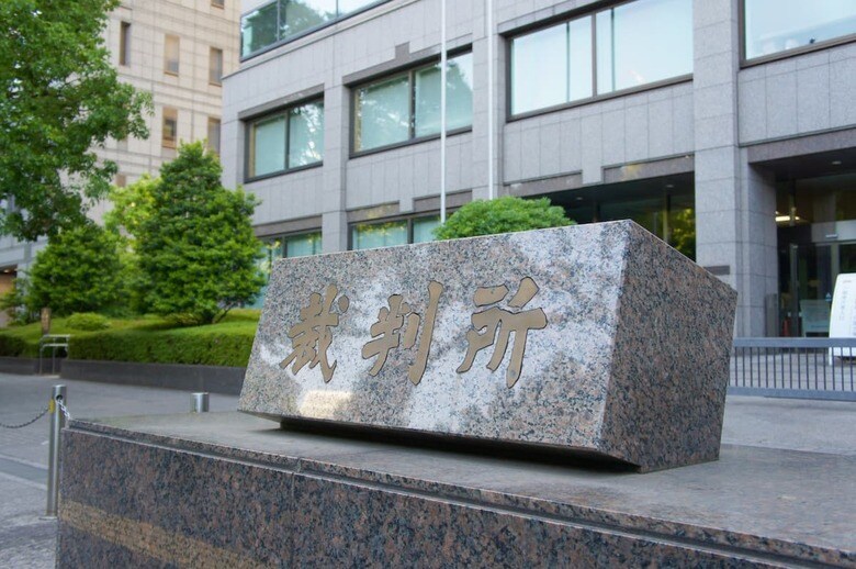 写真はイメージです