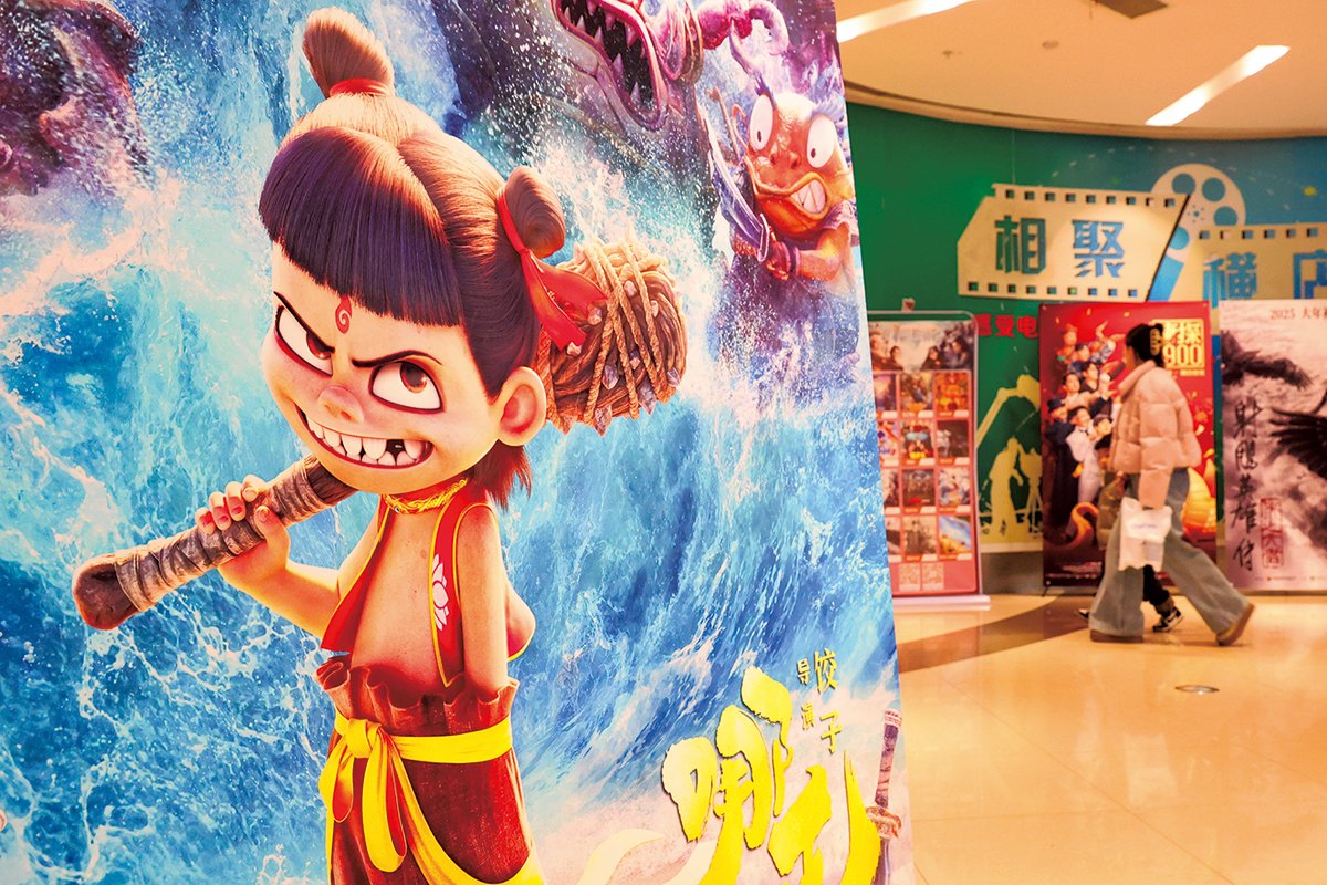 中国アニメは日本を超えるのか？『傘少女』が映す実力と限界
＜中国アニメは本当に日本の脅威となるのだろうか。話題作『傘少女