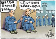 新型肺炎の真実を伝える調査報道記者は、中国にはもういない