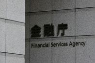 金融庁、金融機関にサイバー対策強化を要請　本人確認の厳格化も