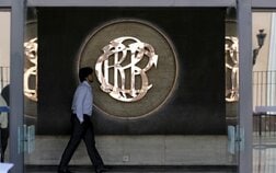 ペルー中銀、政策金利を予想通り4.25％に据え置き　8カ月連続