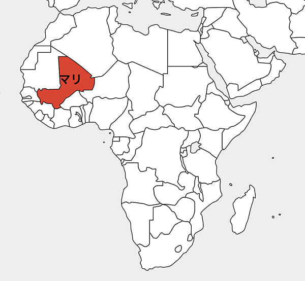 アフリカ大陸とマリの位置