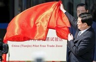 中国共産党、天津市市長を調査　習主席が政敵一掃のため腐敗撲滅運動を利用？