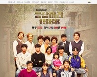 テレビはネットで観るもの？　DVDも予約録画もいらない韓国人のテレビ視聴