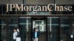 ＪＰモルガン、現地通貨建てフロンティア国債指数を月内に立ち上げ